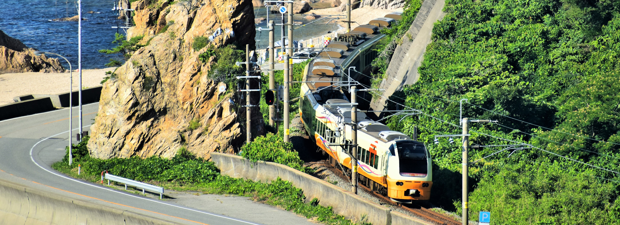 JR羽越本線新潟県今川駅から10分程の山の上から撮影したE653系特急いなほ